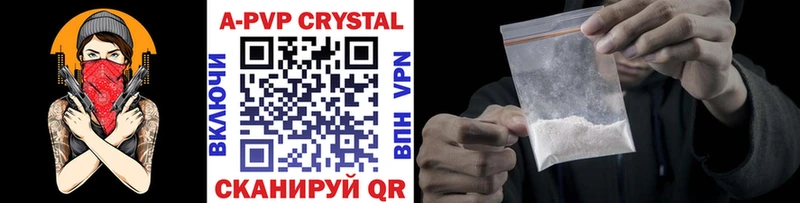 Виды наркоты Собинка Cocaine  Меф мяу мяу  MDMA  АМФ  Канабис  Alpha-PVP  ГАШИШ 