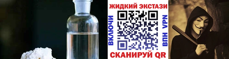 БУТИРАТ вода  цены   OMG как войти  Собинка 