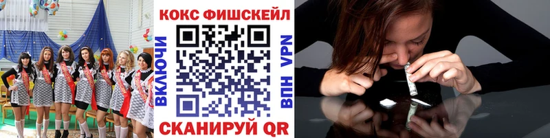 Кокаин 98%  наркота  Собинка 