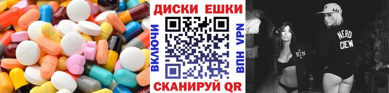 blacksprut tor  Собинка  Экстази Дубай  закладки 