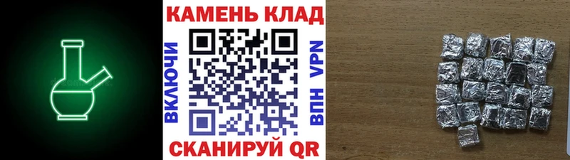 ГАШ AMNESIA HAZE  купить   Собинка 