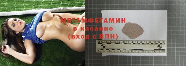 амф Нея