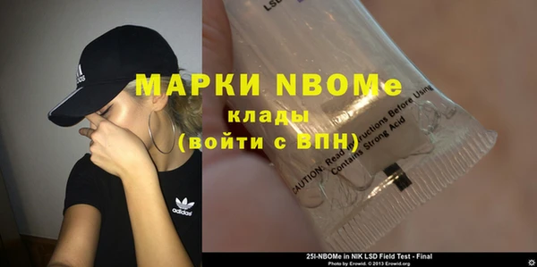 МДМА Баксан