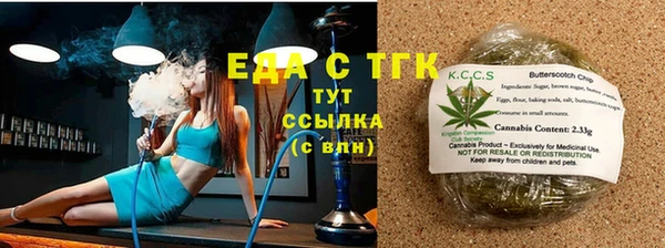 гидра Балабаново