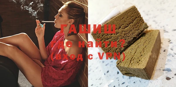 кокаин колумбия Армянск