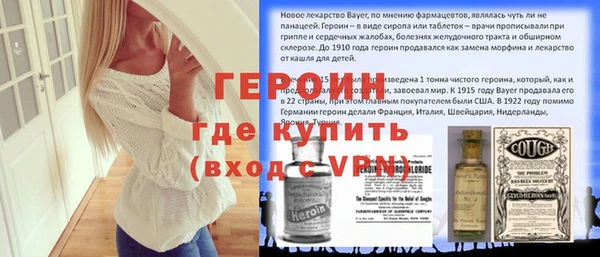 мяу мяу мука Аркадак