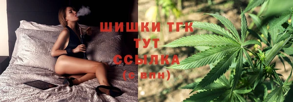 кокаин колумбия Армянск