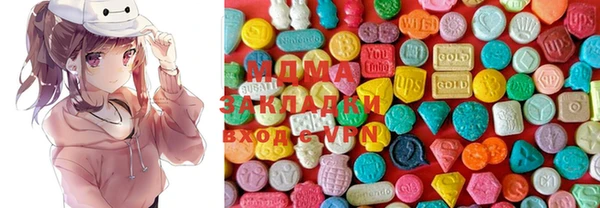 кокаин колумбия Армянск