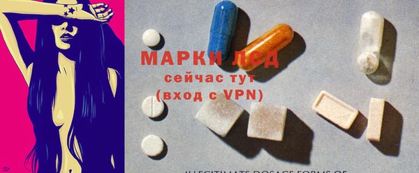 амф Нея