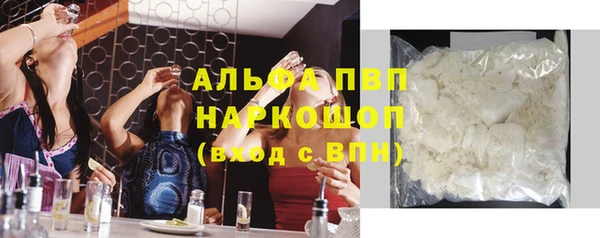 дмт Нефтегорск