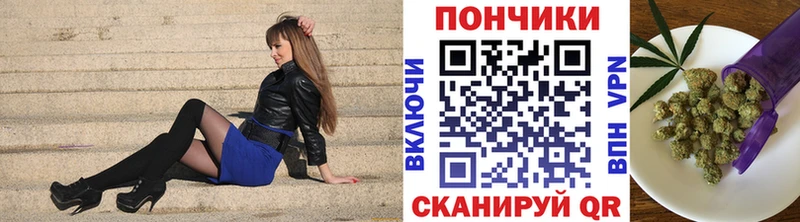 Шишки марихуана семена  Собинка 